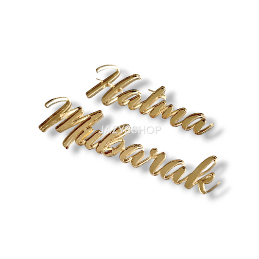 Wunsch Charm Doppelname Brush