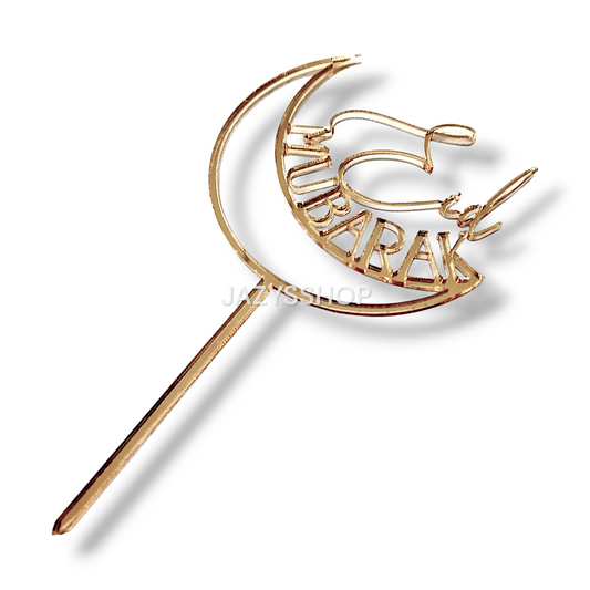 Acryltopper Eid Mubarak Gold 3